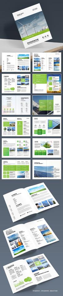 ��Դ����