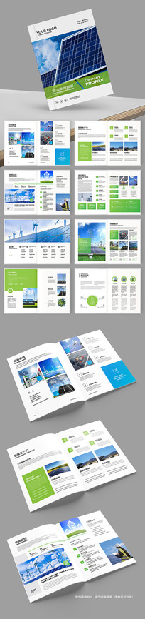 ��Դ����