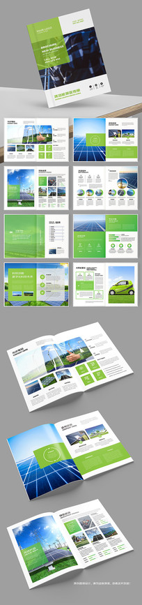 ��Դ����