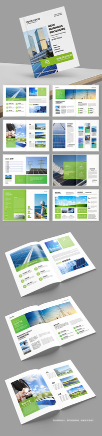 ��Դ����