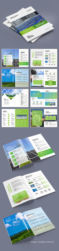 ��Դ����