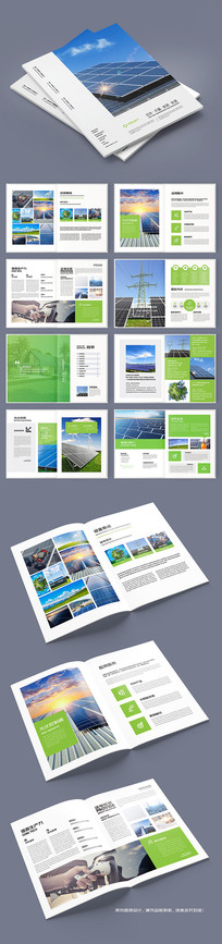 ��Դ����