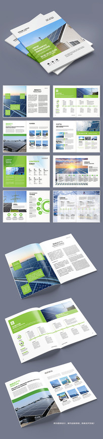 ��Դ����