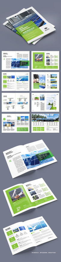 ��Դ����