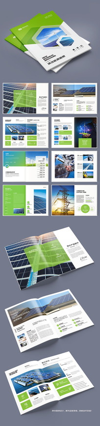 ��Դ����