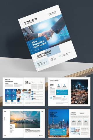 ��ҵ����Դ�ļ�