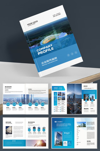 ��ҵ������