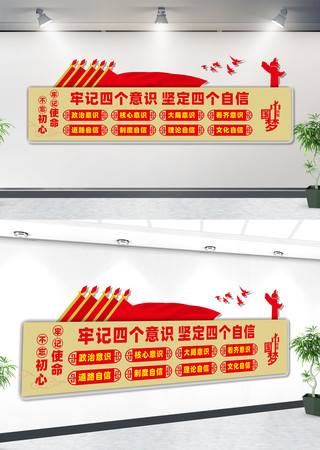 �ĸ���ʶ�ĸ����ŵ����Ļ�ǽ���