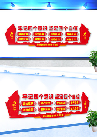 �ĸ���ʶ�ĸ������Ļ�ǽ