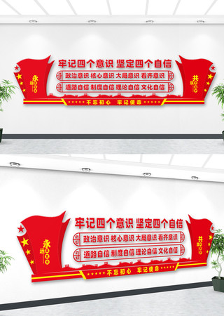 �ĸ���ʶ�ĸ�ΰ���Ļ�ǽ