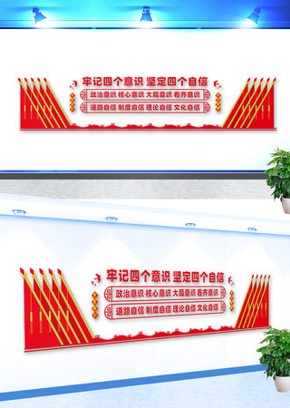 �ĸ���ʶ�ĸ������Ļ�ǽ���