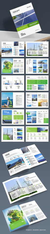 ̫���ܲ�Ʒ����