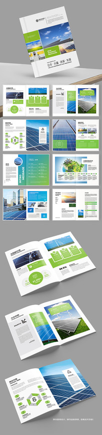 ̫���ܲ�Ʒ����