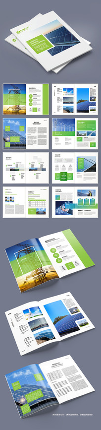 ̫���ܲ�Ʒ����