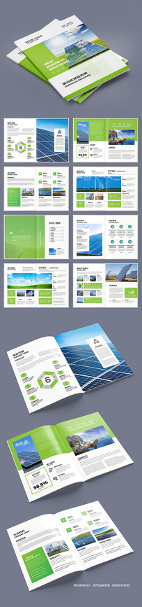 ̫���ܲ�Ʒ����