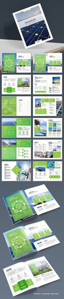 ����Դ����