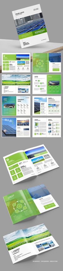 ����Դ����