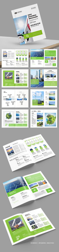 ����Դ����