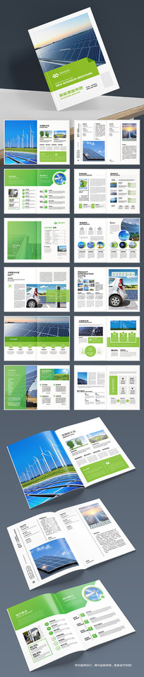 ����Դ�������