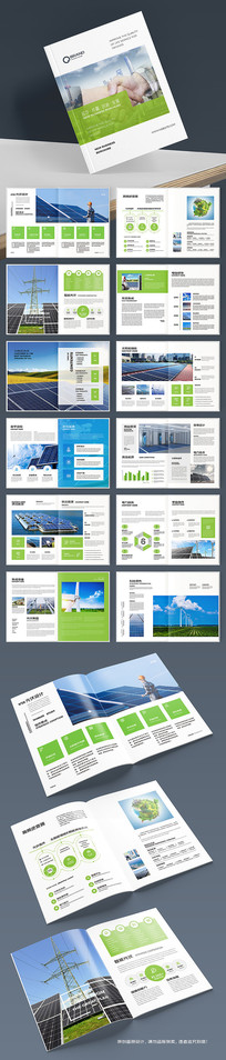 ����Դ�������