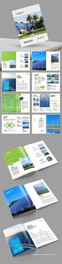 ����Դ�������