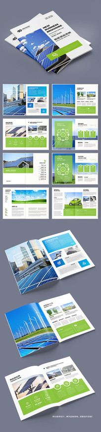 ����Դ�������