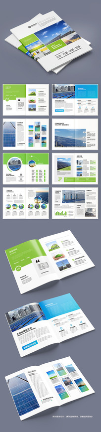 ����Դ�������