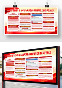 �Ͷ���ϵչ��