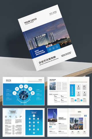 ������ɫ��ҵ������