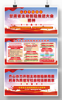 ƽ���������