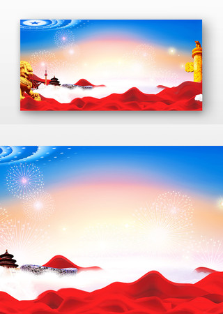 党建背景 党建背景