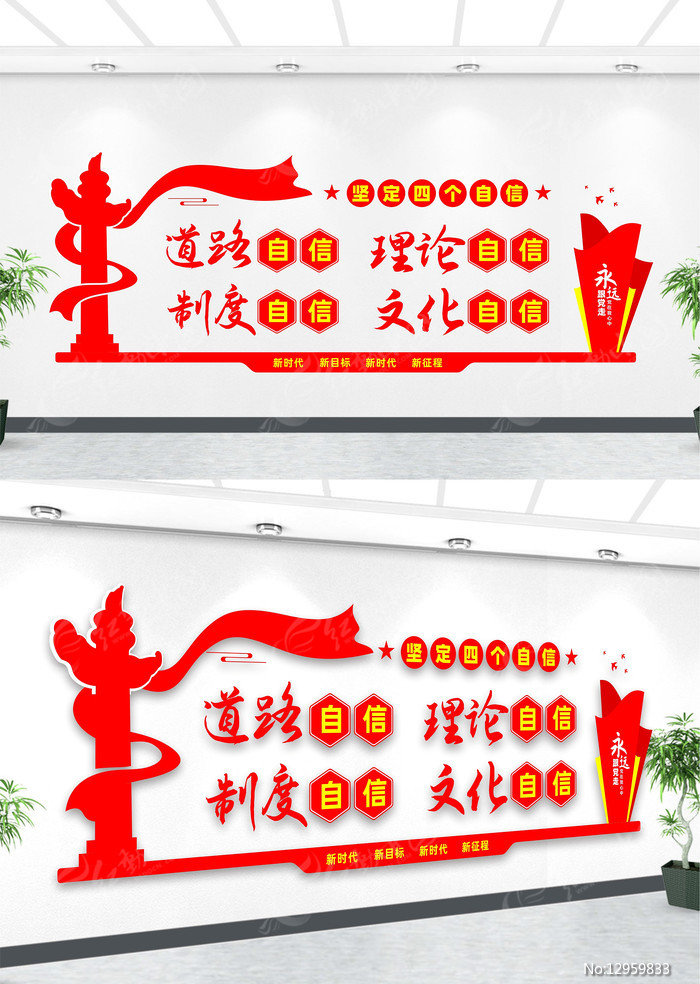 ���������Ļ�ǽ