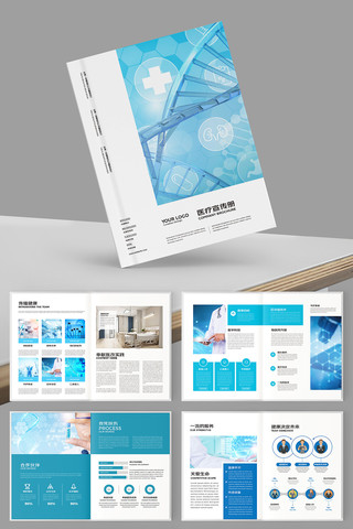 ����ҽ�ƻ���ģ�� AI