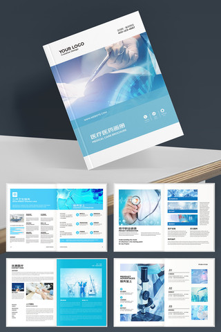 ����ҽԺ����