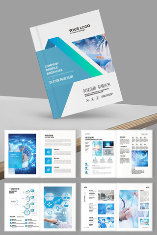 ����ҽԺ���� AI