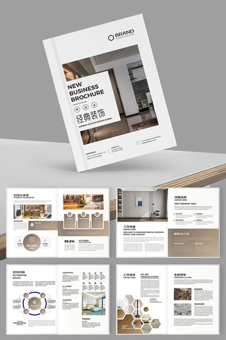 ����װ�ι�˾������ AI