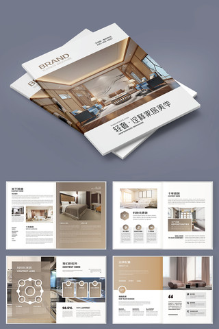 �Ҿ�װ�ι�˾������ AI