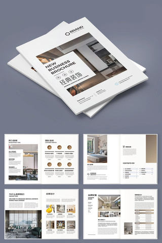 ��Լ�Ҿ�װ�λ��� AI