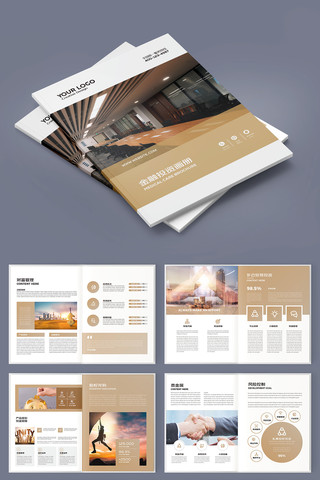 ��ԼͶ�ʱ��ջ��� AI