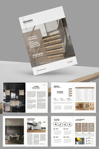 ��Լװ�������� AI