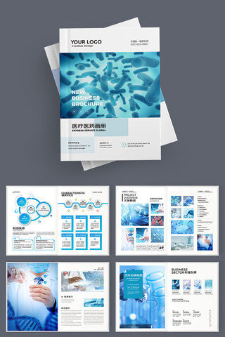 ��ɫҽ�ƻ��� AI