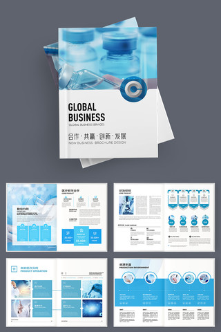 ��ɫҽ�������� AI