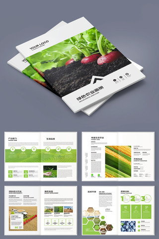 ��ɫũҵ������ AI