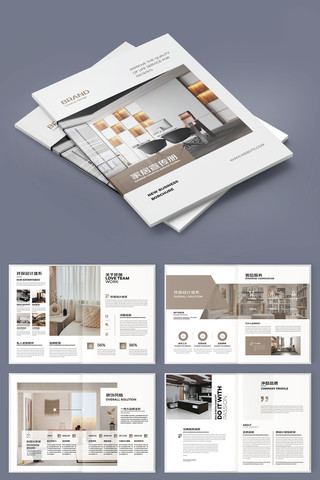 Ʒ�ƼҾ߻��� AI