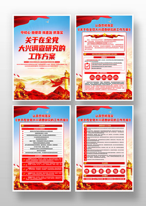 ��ȫ�����˵����о��Ĺ������������һ�