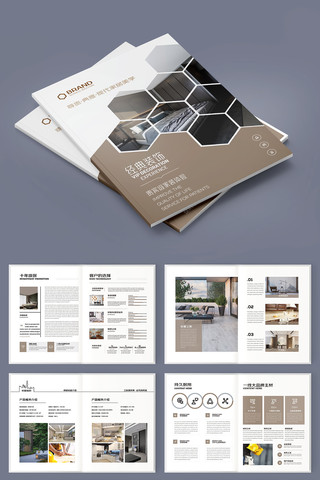 װ�ι�˾������ AI