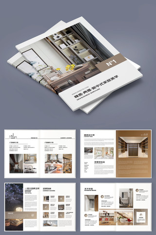 װ�ι�˾������ģ�� AI