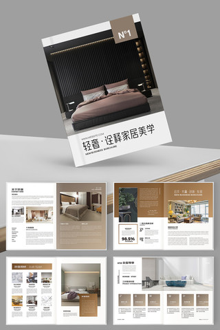 װ����ƻ���ģ�� AI