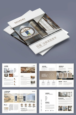 װ����������� AI