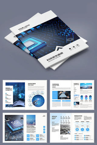 IT����ģ��